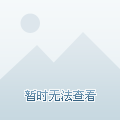 需更加注重