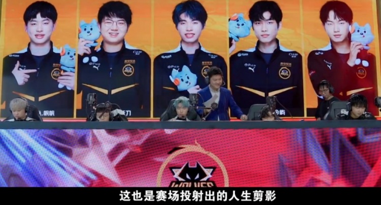 的辉煌