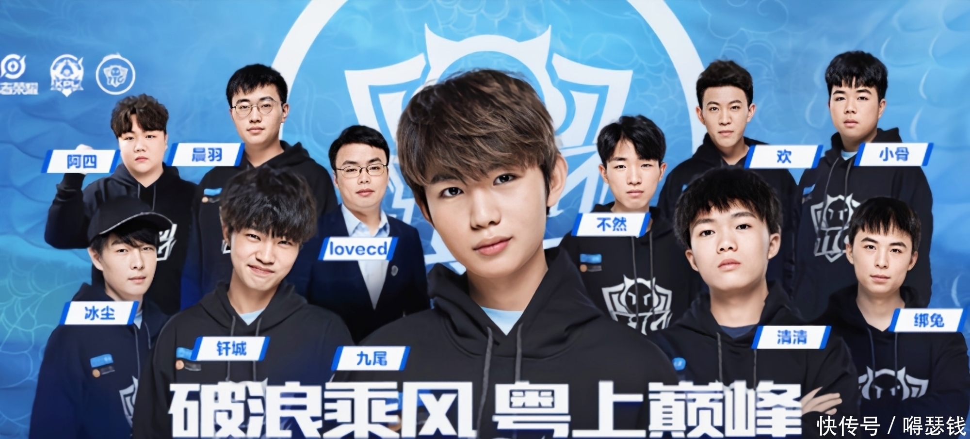 治理的一次