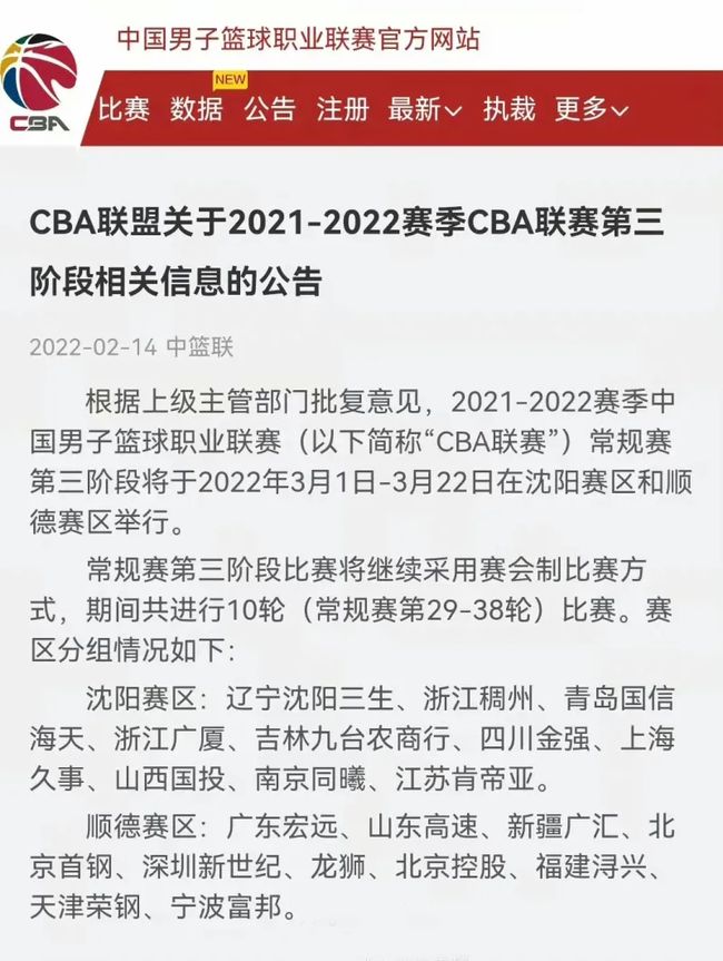 许多积极的