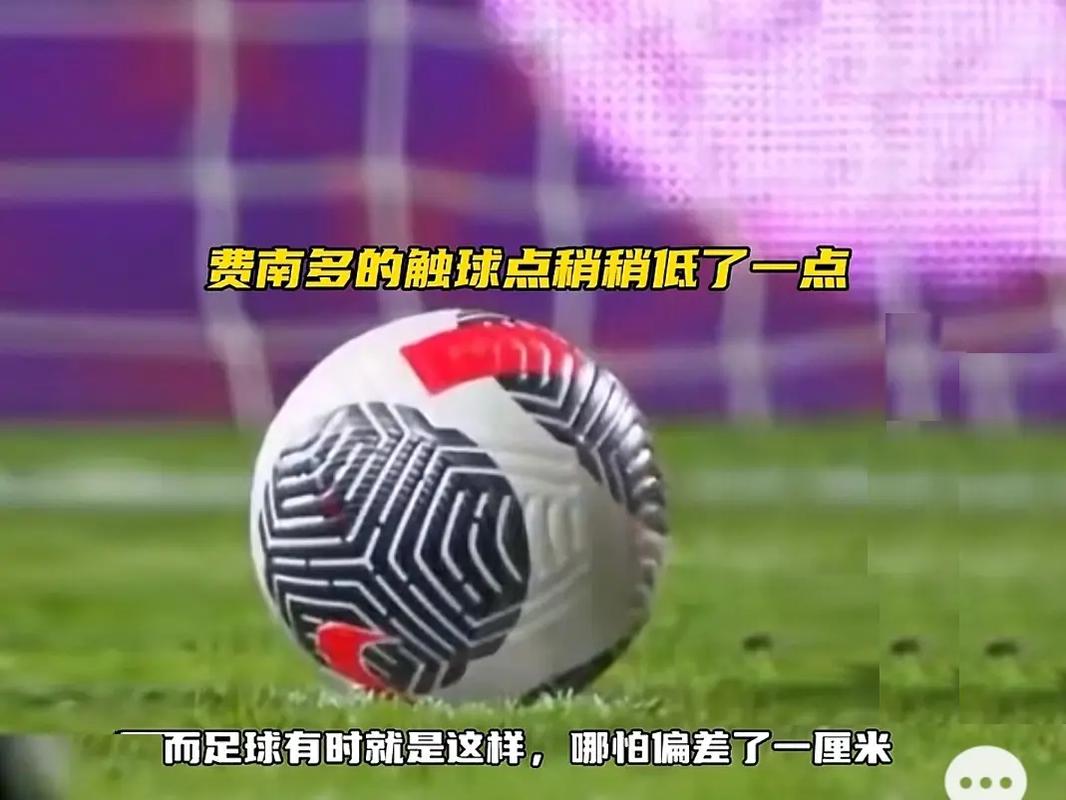 一项高度创