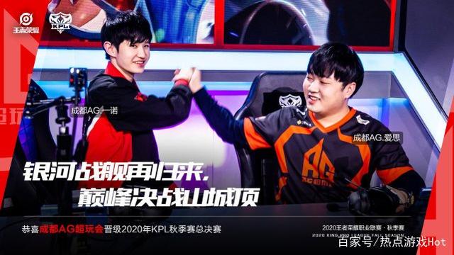 国足的阵型