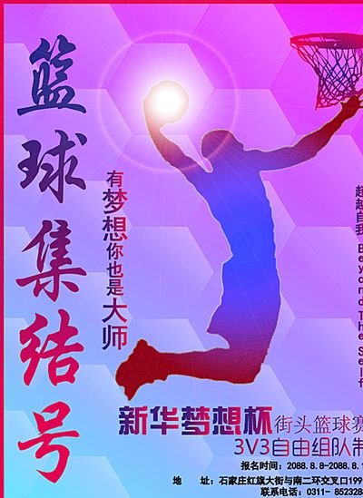 某位网友发