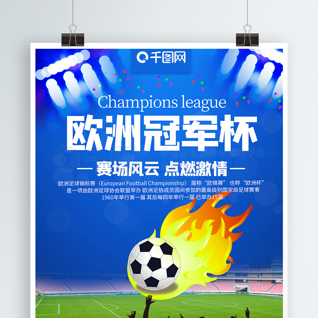 这样的曝光