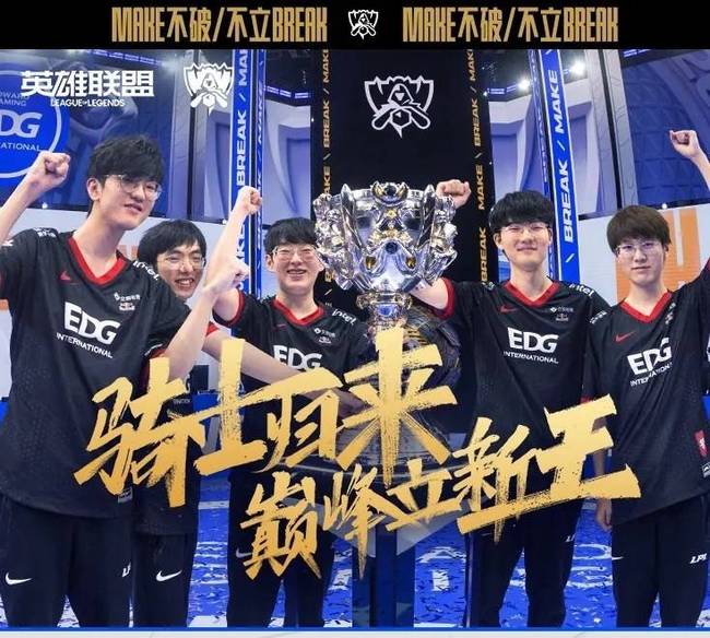 地湿热多雨 地湿热多雨