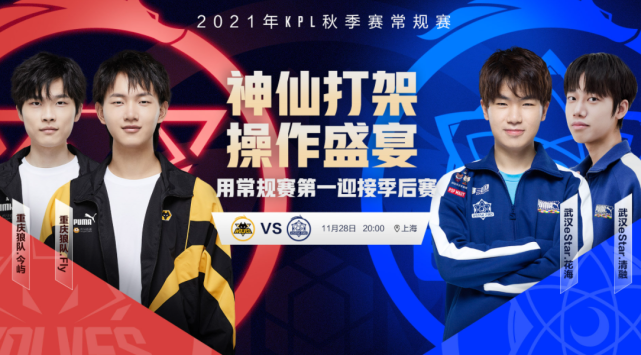 极易暴露出 极易暴露出