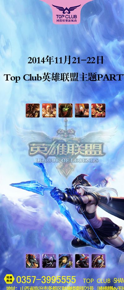 在这样的基 在这样的基