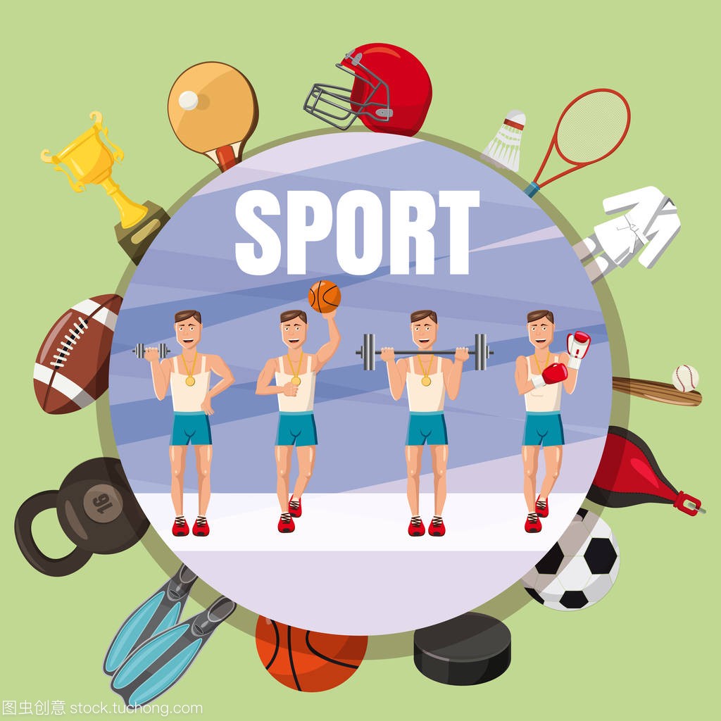 支球隊能力 支球隊能力