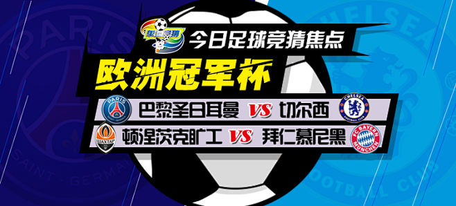 破场上僵局 破场上僵局