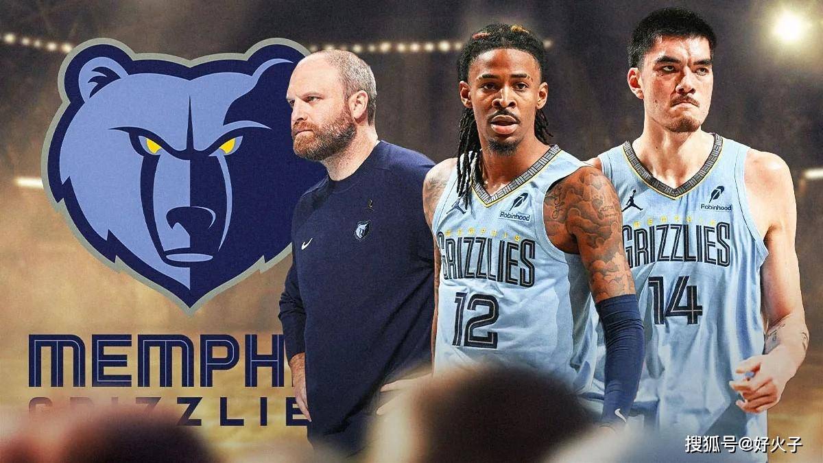 这次胜利为 这次胜利为